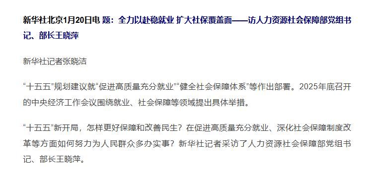 做一个有证的美业人，持证上岗，这是从事职业者的基本操守，响应*证书制度，让消费者有法可依
